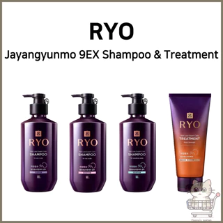 [RYO] Shampoo De Ervas Jayangyunmo 9EX E Tratamento De Fortalecimento De Raiz | Cuidados Específicos Do Couro Cabeludo Fórmula Oriental