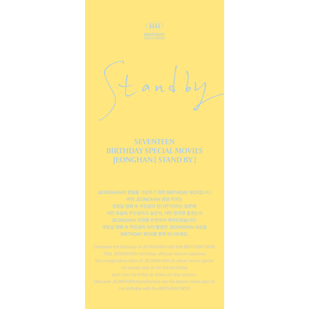 SEVENTEEN - HAPPY JEONGHAN DAY BIRTHDAY BOX VER.4 | Shopee