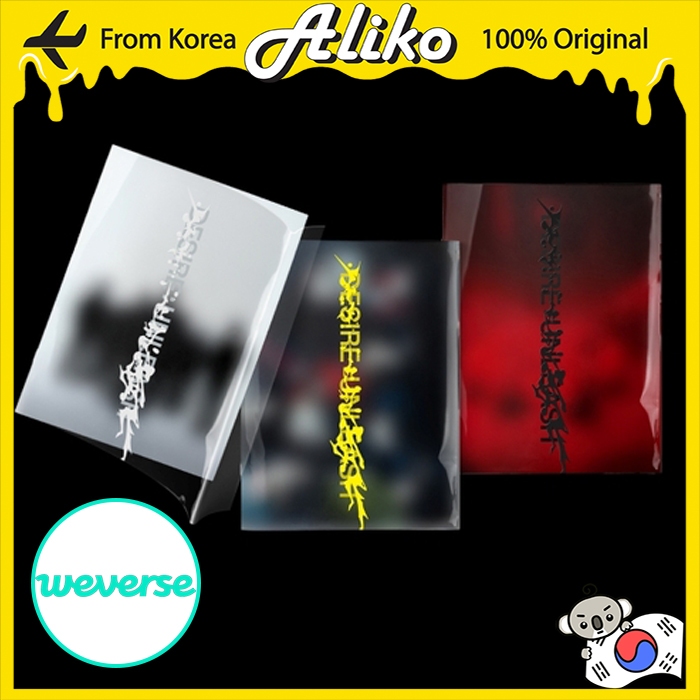 ENHYPEN - DESIRE : UNLEASH | Shopee Brasil