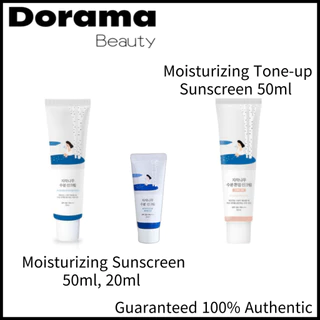 Protetor Solar Hidratante Round Lab Birch Juice 20ml , 50ml E Tonificante and Tone-up Sunscreen 50ml (SPF50+,pa++++)