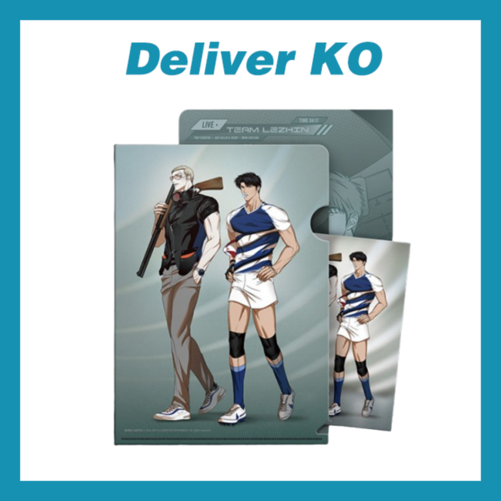[TEAM LEZHIN/Merch Oficial] Arquivo Transparente BL + Conjunto De ...