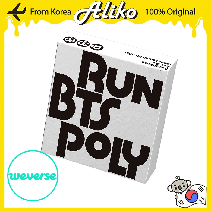MERCH] RUN BTS POLY HIGHLIGHT — US BTS ARMY
