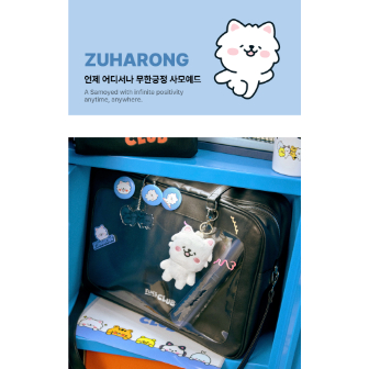 PLUSH KEYRING] LE SSERAFIM FIM'S CLUB MD | Shopee Brasil