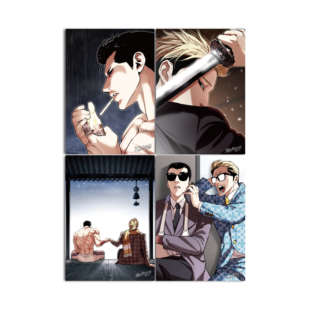 [LOOKISM] Conjunto De Pôsteres Gun Park E Goo Kim (4 Tipos) | Produtos MD Oficiais " Welismo "
