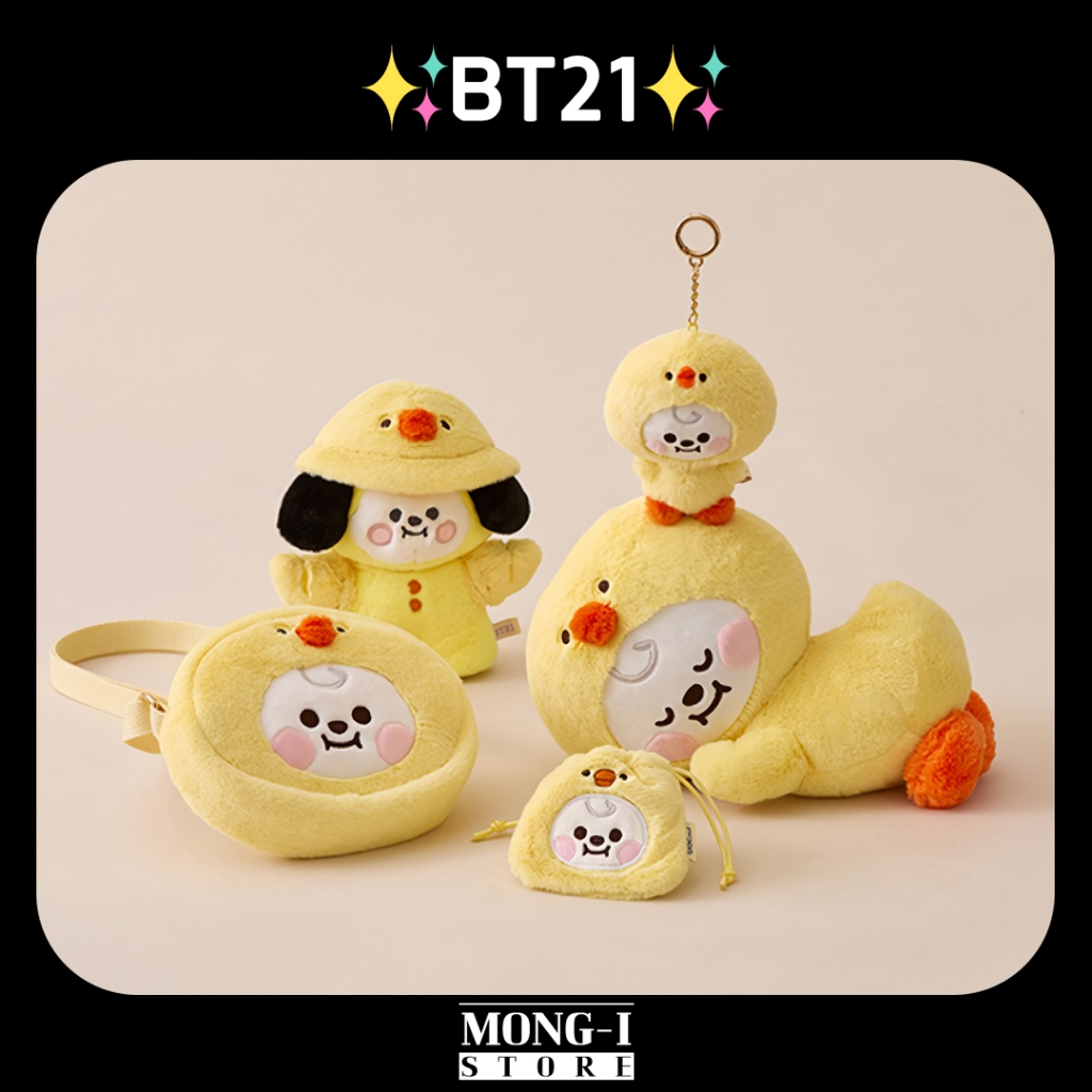 ✨ BT21 CHIMMY Bebê FLUFFY | Shopee Brasil