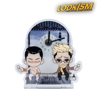 [Lookismo] Relógio De Mesa Acrílico Gun Park & Goo Kim SD | Produtos MD Oficiais " Welismo "