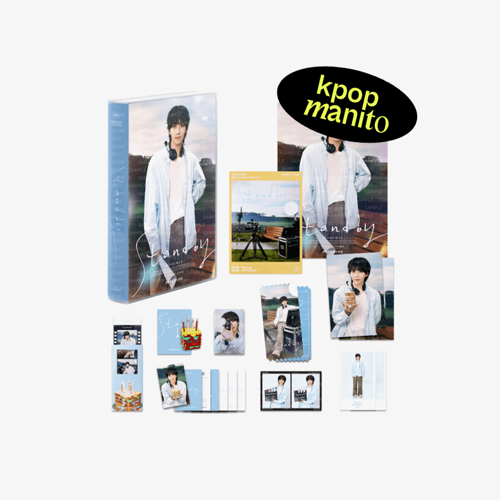 SEVENTEEN | HAPPY DK DAY BIRTHDAY BOX VER.4