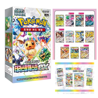 [Pokémon] Cartões Terastal Festival Booster Box ex (10 Pacotes) Expansão Scarlet Violet | Raros Brilhantes Jogo De Cartas Colecionável