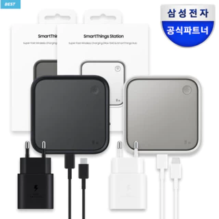 Samsung-Smart Things Station (Preto , Branco)/Carregador Sem Fio Com Botões De Telefone EP-P9500T Coreia Oficial Autêntico