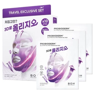 ★ Llucete BIOHEALBOH Probiodem 3D Lifting Máscara De Contorno Facial Completo De 3 Peças