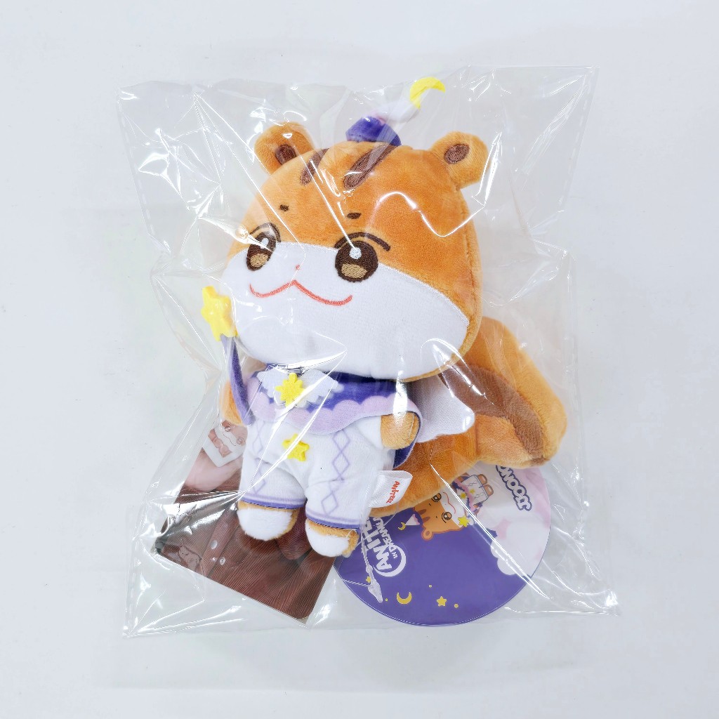 ATEEZ ANITEEZ IN DREAMLAND MD PLUSH KEYRING GUARDIAN ANGEL