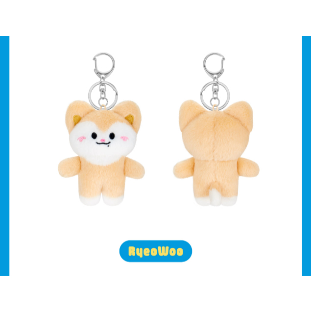 MAGNET PLUSH KEYRING BABY Ver] ITZY TWINZY MIDZY′S CELLS MD