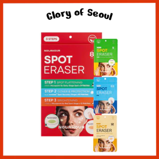 NOLAHOUR Acne Patch 3 colors