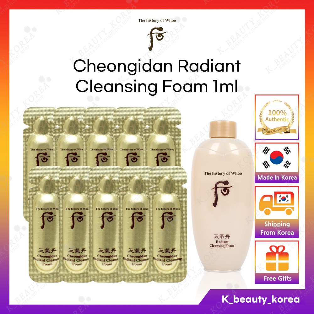 La Storia Di Whoo Cheongidan Essence Illuminante - Foto 13