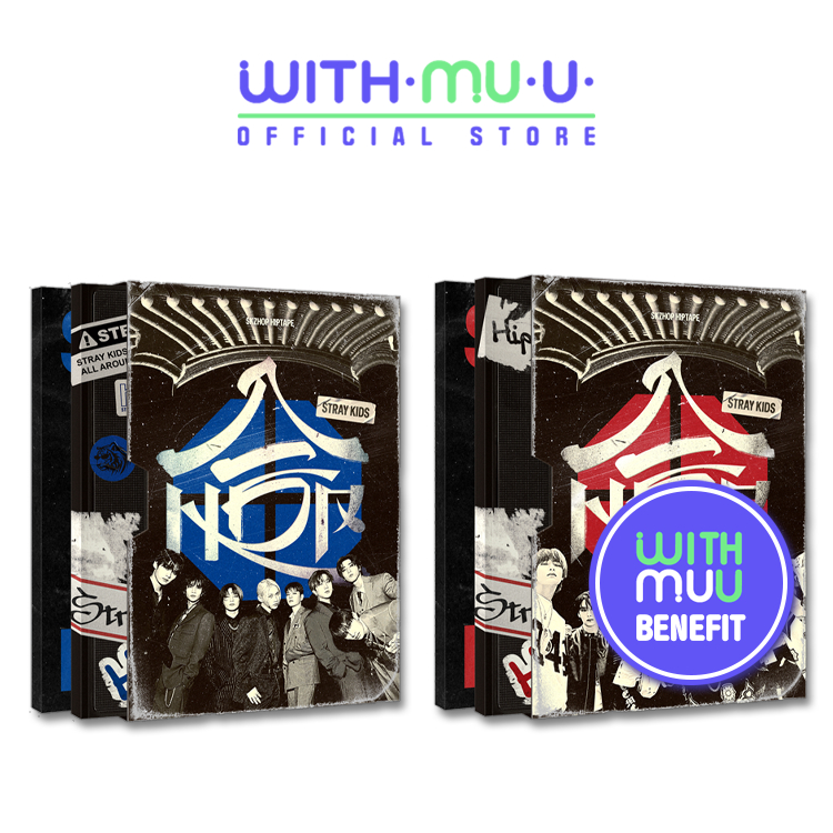 Stray Kids - [ HOP ] Mini Album (Standard / Limited Ver.) | Shopee