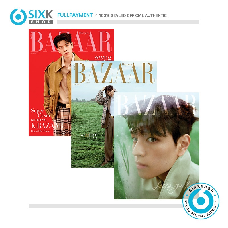 BAZAAR STRAY KIDS SEUGMIN Cover [JUN 2025] | Shopee Brasil