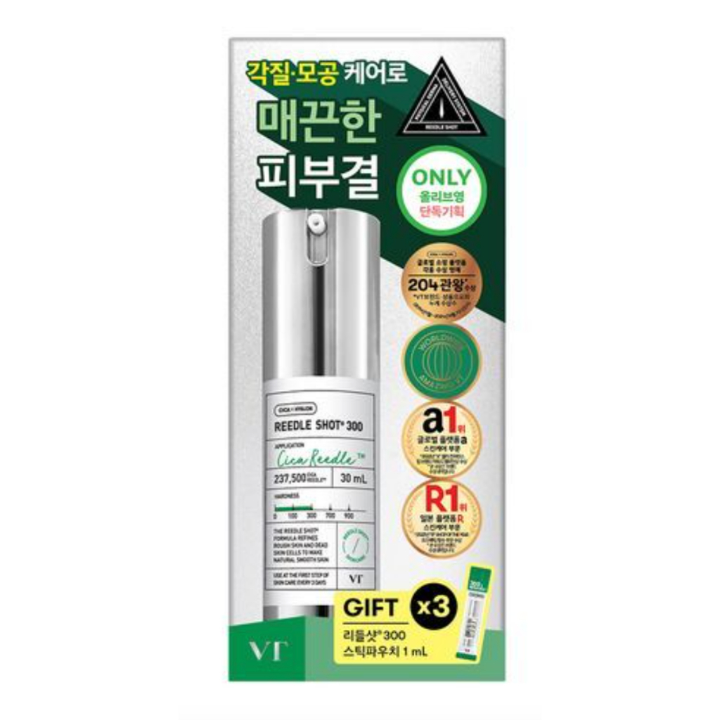VT Cosmetics] Reedle Shot 300 30ml/50ml | Shopee Brasil