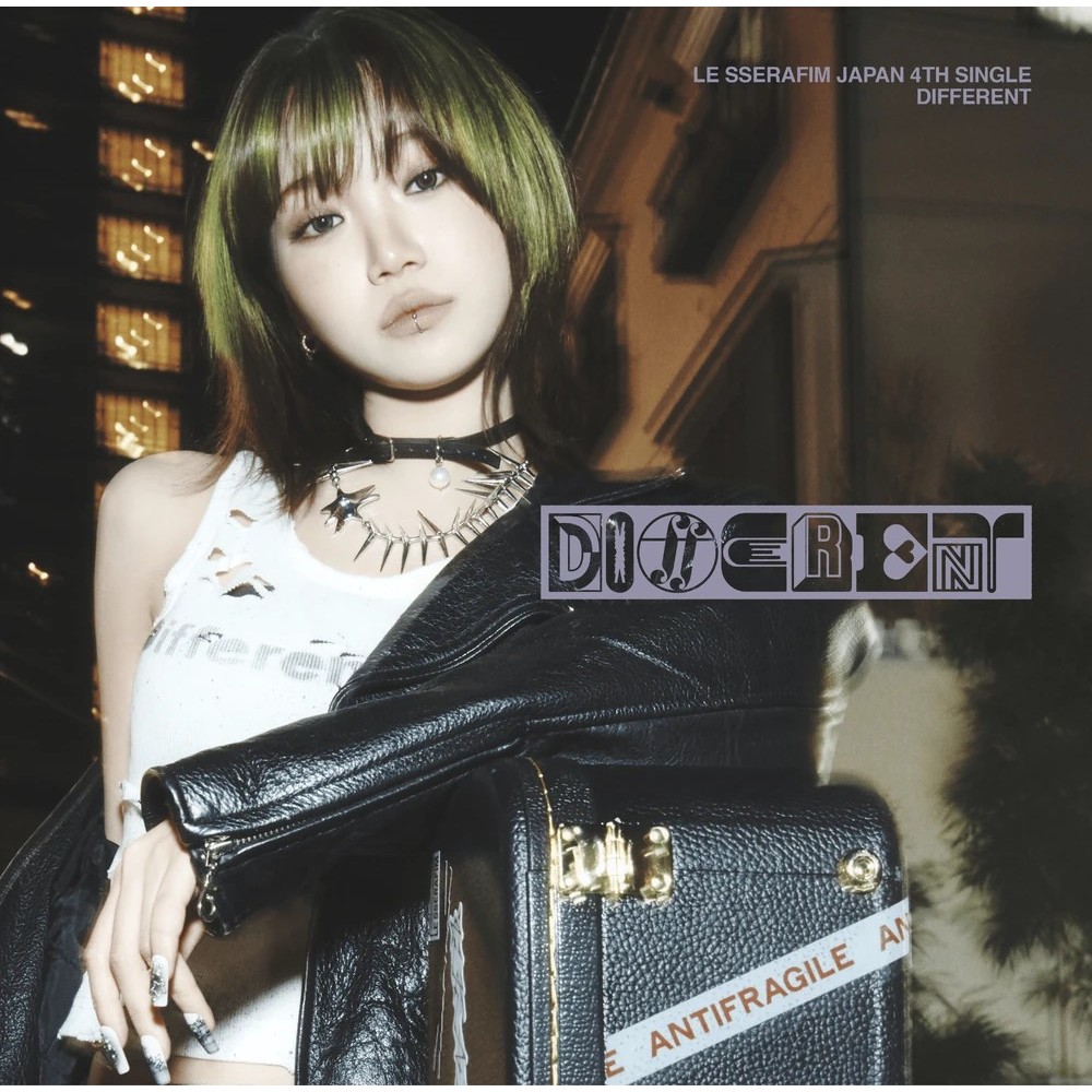 LE SSERAFIM - Japan 4th Single Album [DIFFERENT] | Shopee Brasil