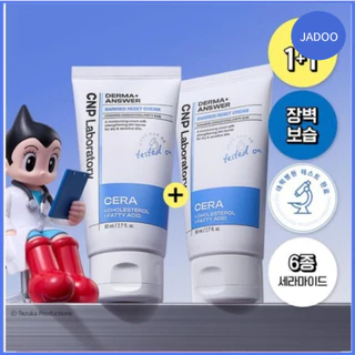 CNP Derma Answer Barrier Reset Creme 80ml Conjunto Duplo