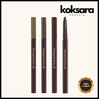 ettude hous Desenho Sobrancelha 0.25g em Oferta na Shopee