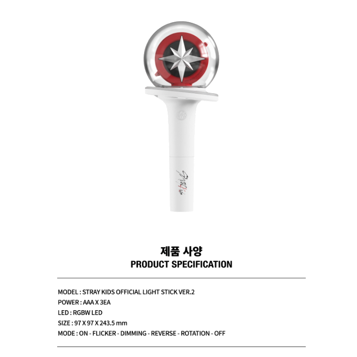 STRAY KIDS Official Lightstick Ver.2 | Shopee Brasil