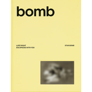 ILLIT - [ BOMB ] 3RD MINI ALBUM | Shopee Brasil