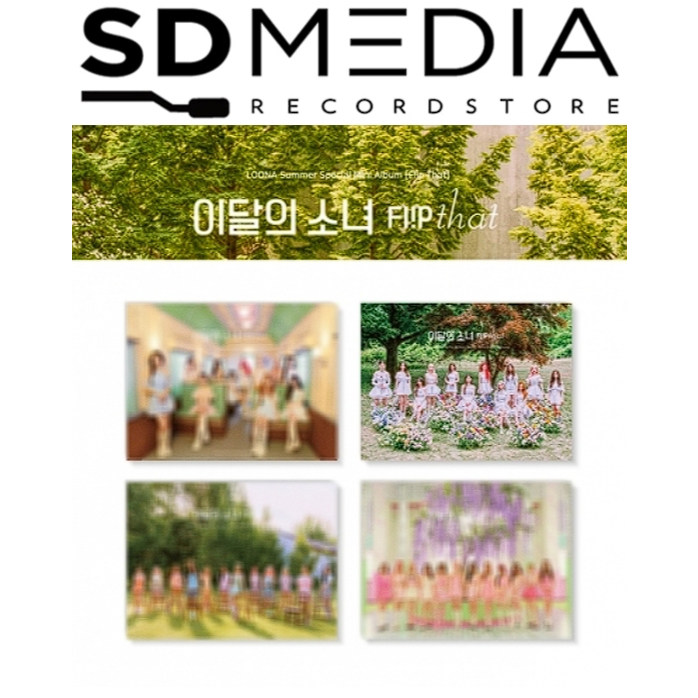 loona em Promoção na Shopee Brasil 2026