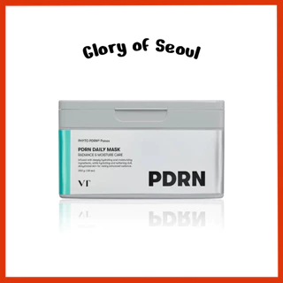 [NEW] VT Cosmetics PDRN Daily Mask 30 Sheets