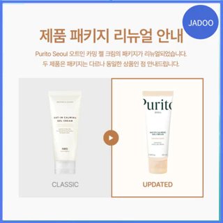 PURITO Oat-in Calming Gel Cream 100ml
