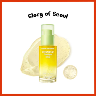 GOODAL Soro Vitamina C Tangerina Verde 30ml