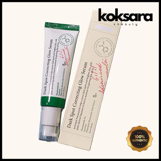 Dark Spot Correcting Glow Serum 50ml