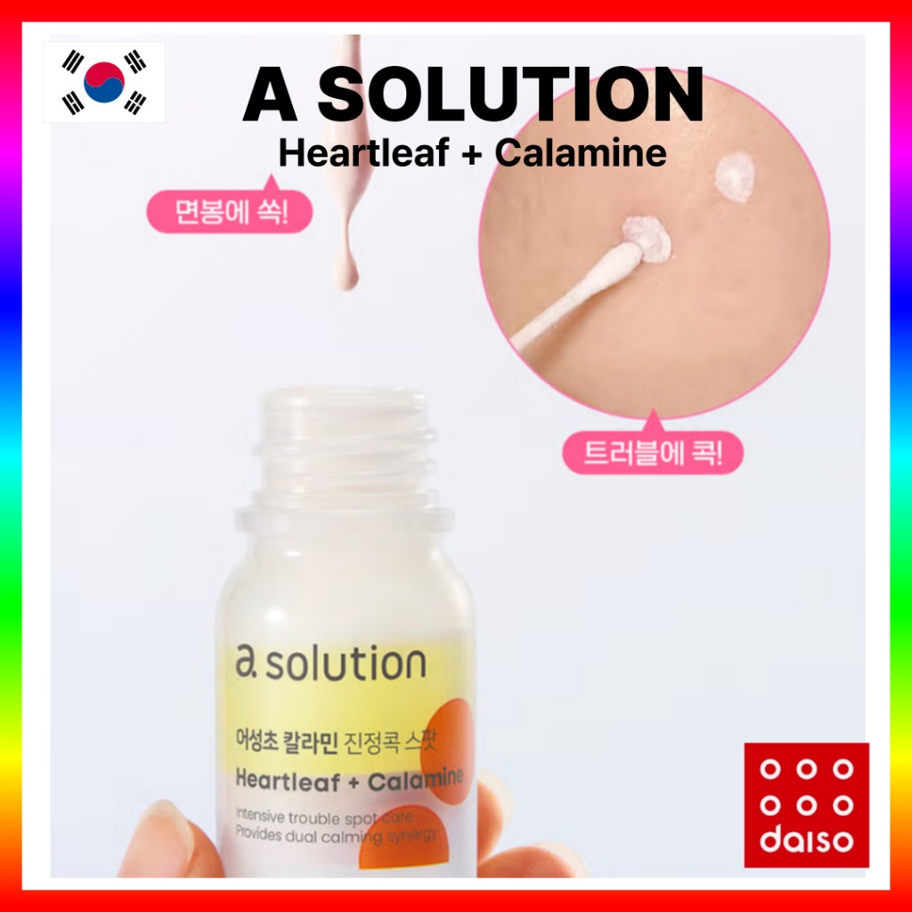 Daiso Korea Cosmetic A-Solution Heartleaf Calamina Mancha Calmante 10ml ...