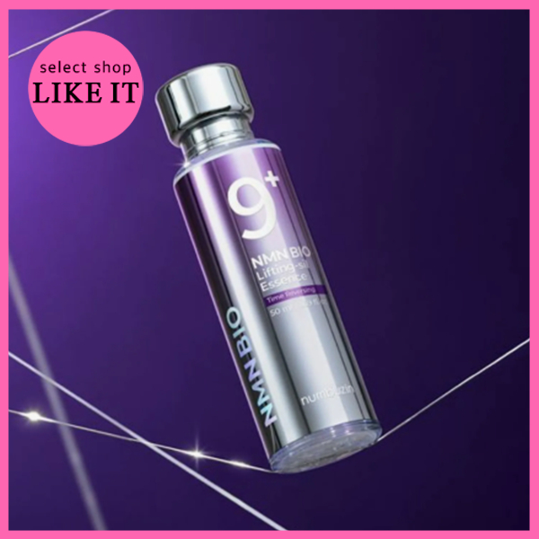 numbuzin] numbuzin No. 9 NMN Bio Lifting Essence 50mL| Shipping