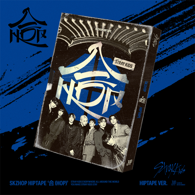 アイエン　HOP stray kids Stray Kids - [ HOP ] Mini Album (Standard / Limited Ver.) | Shopee