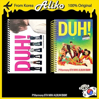 P1Harmony - 8th Mini Album  [DUH!] (D Ver. / U Ver.)