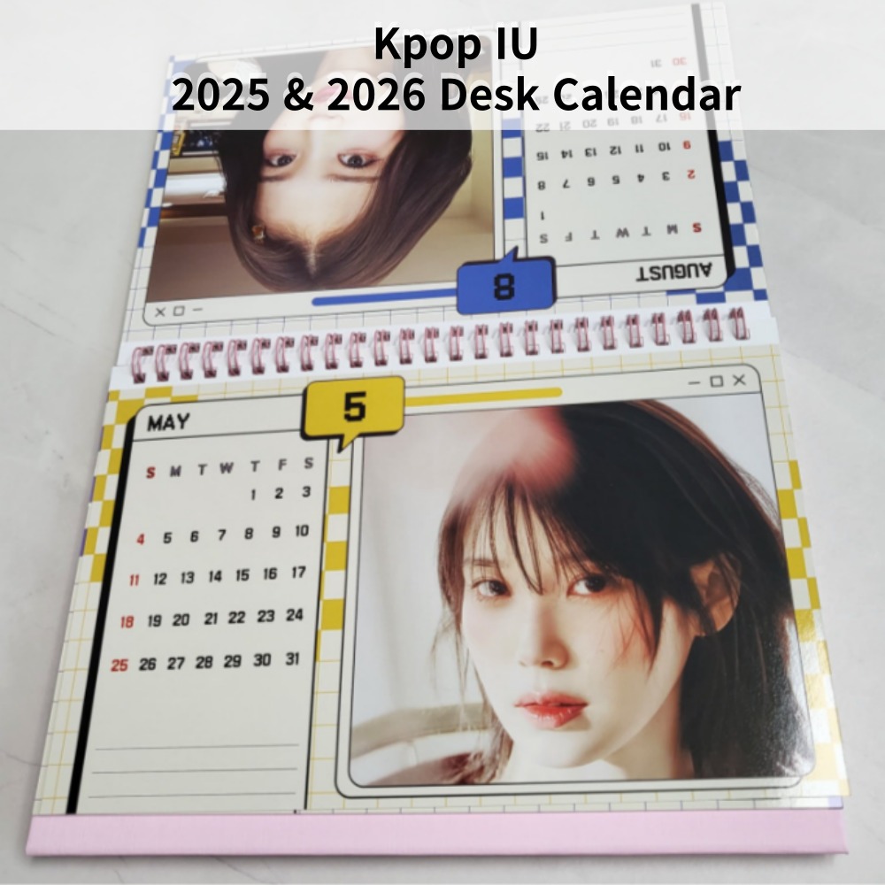 Calendário De Mesa Kpop IU 2025 E 2026 Shopee Brasil