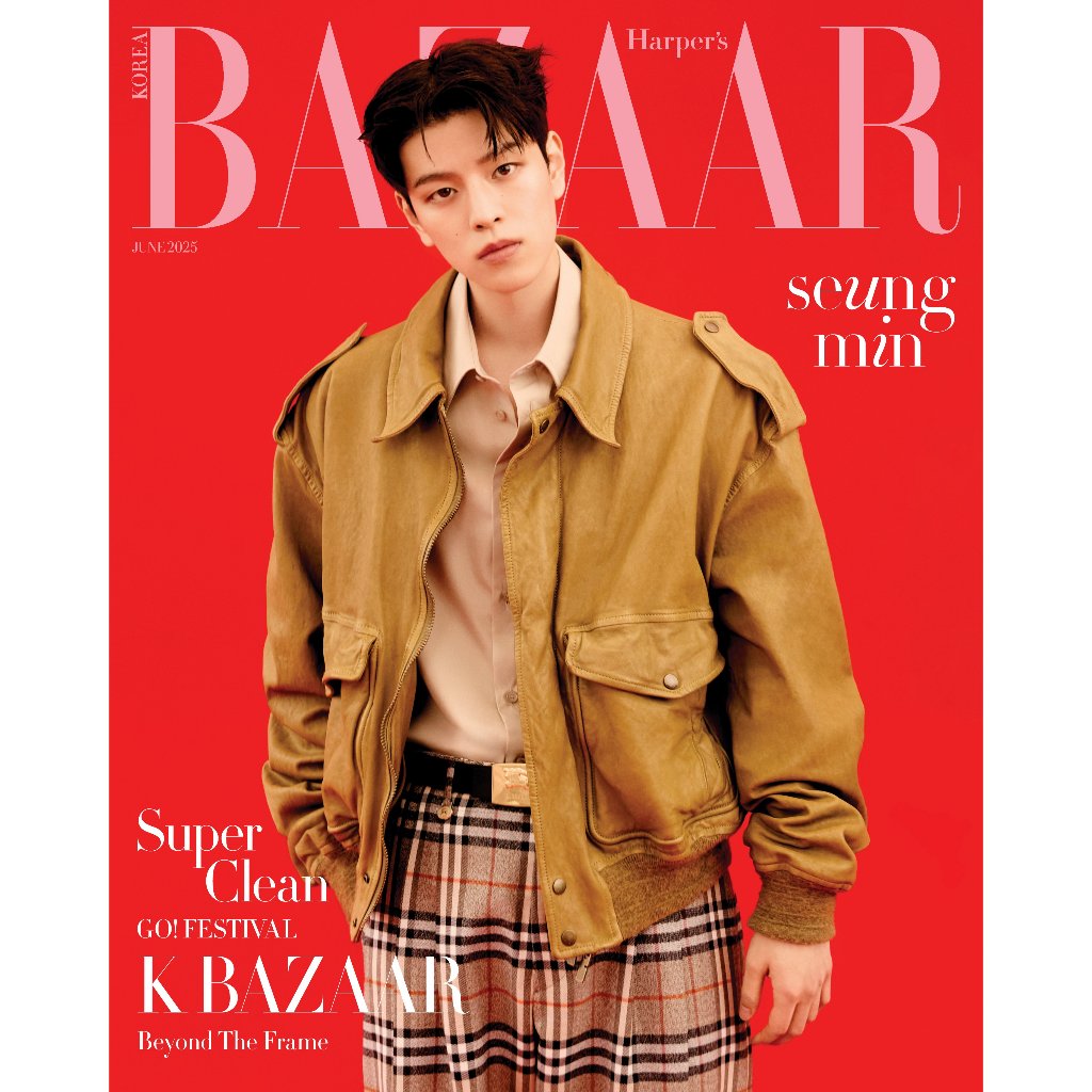 BAZAAR STRAY KIDS SEUGMIN Cover [JUN 2025] | Shopee Brasil