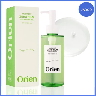 [ORIEN] Mugwort Zero Film Cleansing Oil 200ml