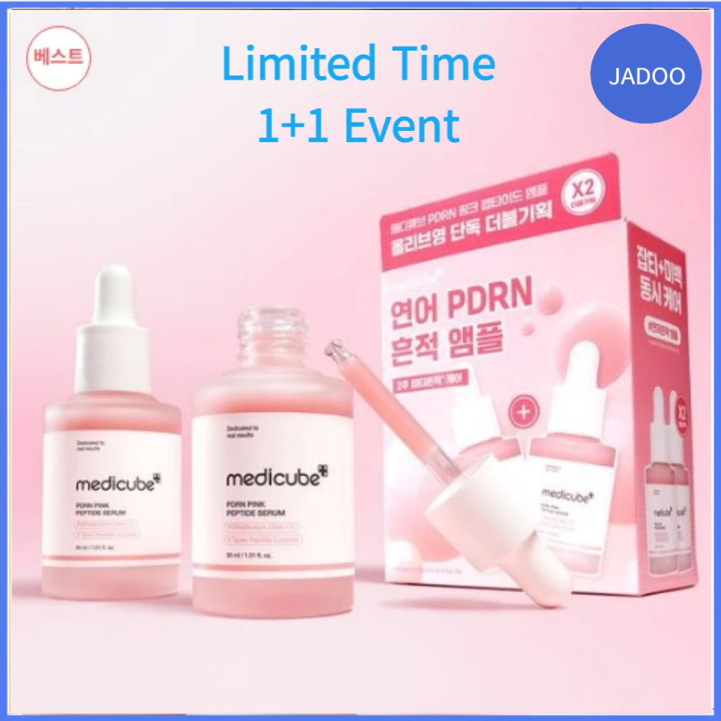Medicube Salmão PDRN Ampola Rosa 30ml 1 + 1 Conjunto