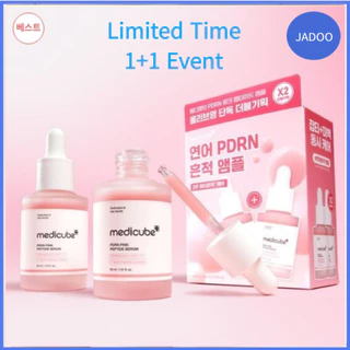 Medicube Salmon PDRN Pink Ampoul 30ml 1+1 Set