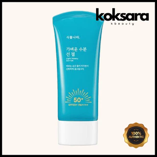 Shingmulnara Light Moisture Sun Gel 60ml em Oferta na Shopee