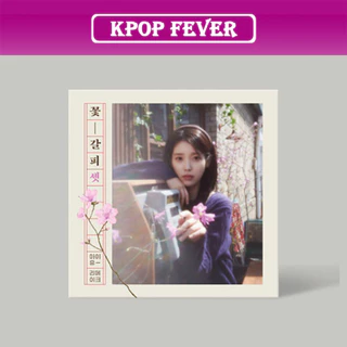 IU [ Flower Bookmark III] 3rd Remake Album