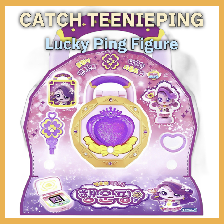 Figura Catch Teenieping Lucky Ping , Roxa , 1 Conjunto | Shopee Brasil
