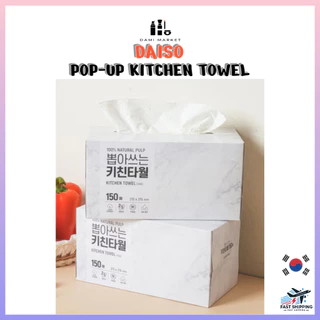 Toalhas De Cozinha Pop-Up Daiso – 150 Folhas