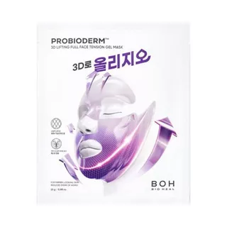 Bioheal boh Probiodem 3D Lifting Máscara De Contorno Facial Completo 1ea