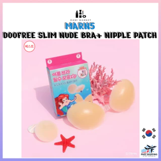 Marn5 DooFree Slim Nude Bra A/B + Freeple Nipple Patch-Conjunto Disney Ariel Edição Limitada