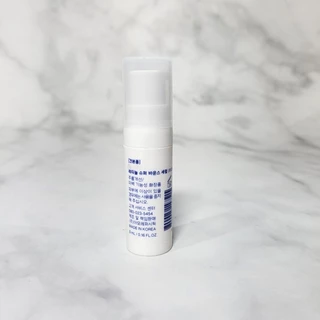 IIope retinol super bounce Soro 3 Tipos em Oferta na Shopee