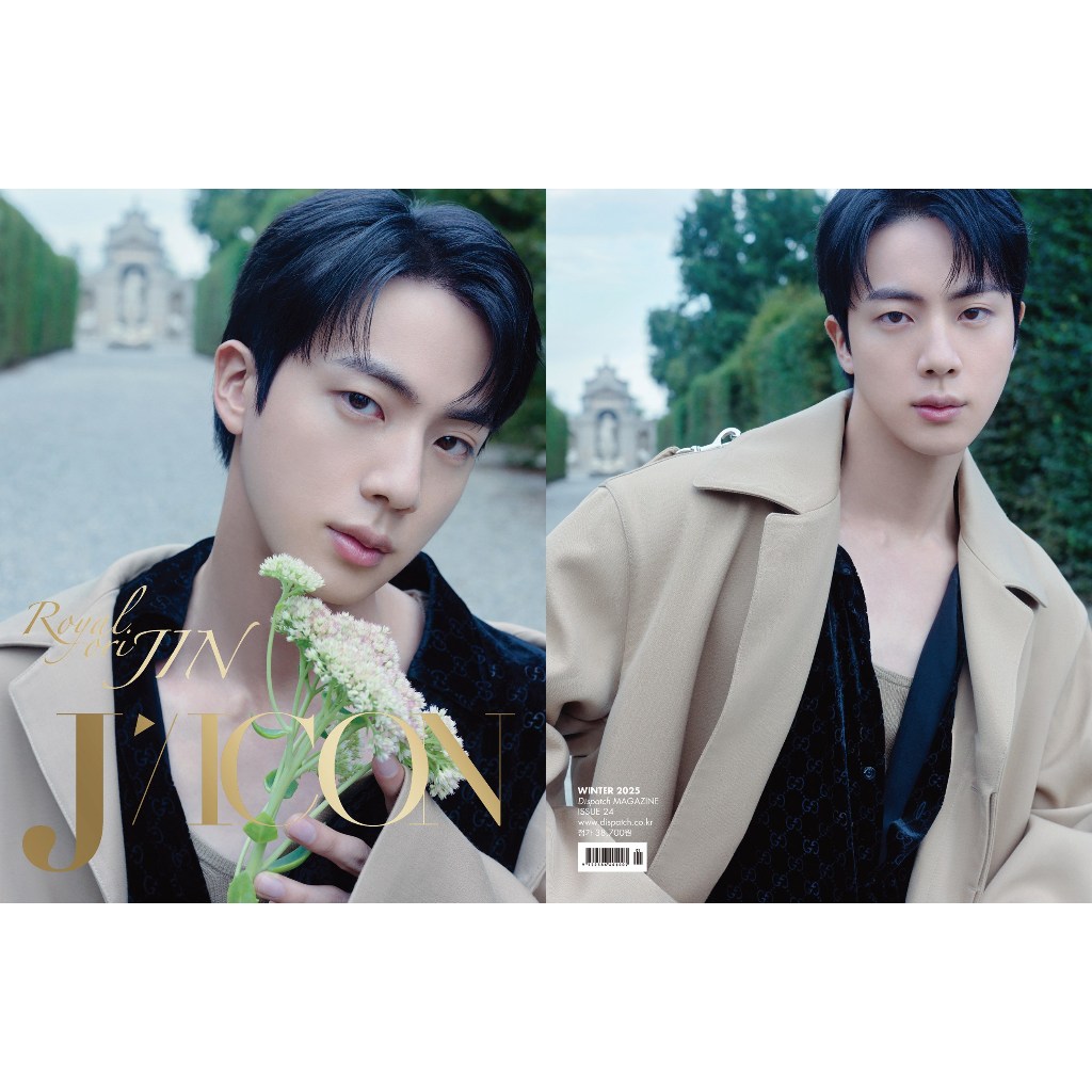 DICON VOLUME N°24 JIN BTS Jincon Dispatch PHOTOBOOK | Shopee Brasil