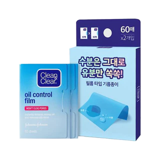 C&C Oil Control Film 60 sheets + 60 sheets em Oferta na Shopee