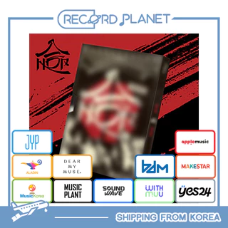[POB] STRAY KIDS - SKZHOP HIPTAPE 